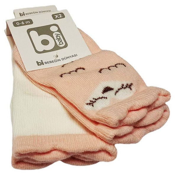 Bibaby Bebek Çorabı 2 li 0-6 Ay - Turuncu - Ekru ürün görseli 1