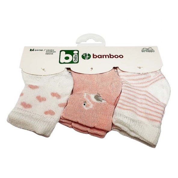 Bibaby Bambu Bebek Çorabı 3 lü 0-6 Ay - Beyaz Kuğu - Pembe ürün görseli 1
