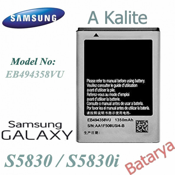 Samsung Galaxy Ace S5830 S5660 S5670 S5830i Batarya Eb494358vu ürün görseli 1