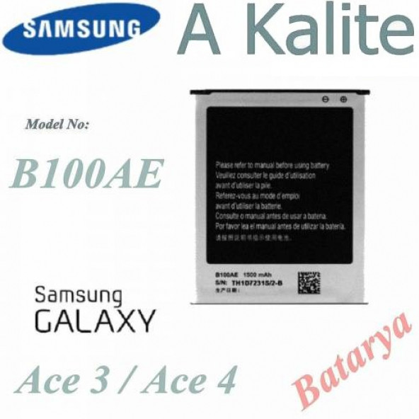 Samsung Galaxy Ace 3 Ace 4 B100Ea Yedek Batarya ürün görseli 1