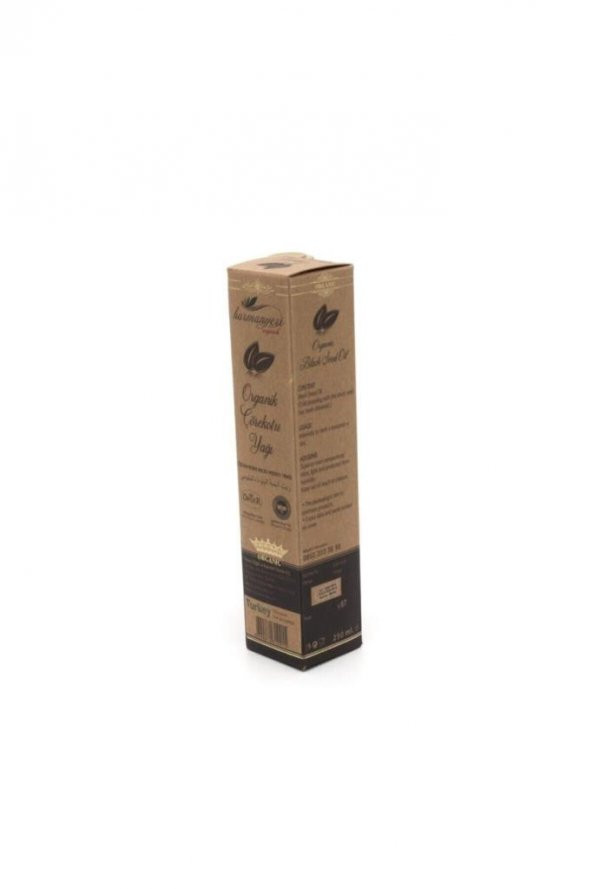 Harmanyeri Çörekotu Yağı 250 ML x 2 Adet ürün görseli 1