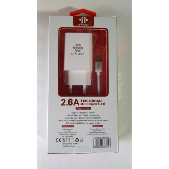 ASLANTİC ARBAKS 2.6 MİCRO USB HIZLI ŞARJ ALETİ ürün görseli 1