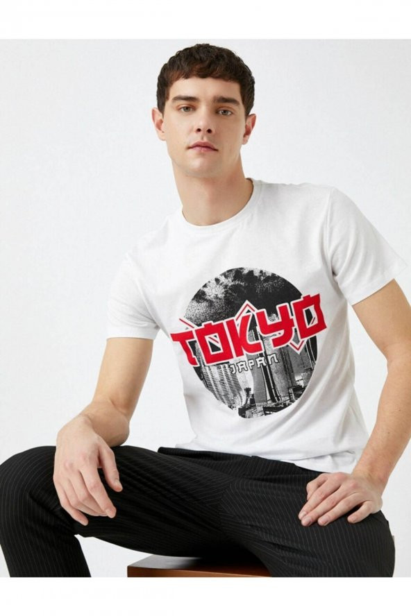 Erkek Beyaz T-shirt ürün görseli 1