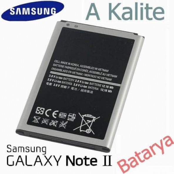 Samsung Galaxy Note 2 Batarya N7100 Eb595675Lu Uyumlu Yedek Batarya ürün görseli 1