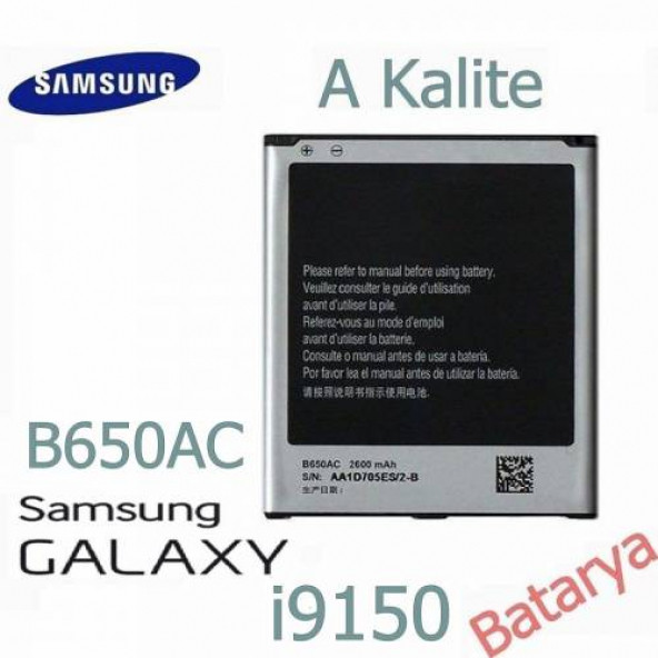 Samsung B650Ac Batarya i9150 Uyumlu Samsung Galaxy Mega Uyumlu Yedek Batarya ürün görseli 1
