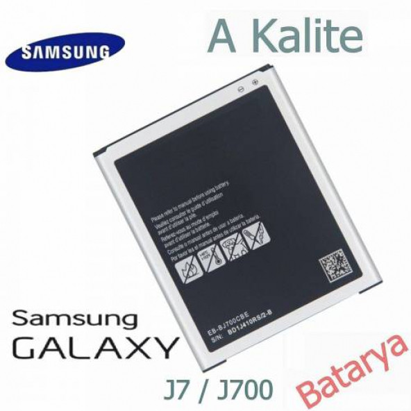 Samsung Galaxy J7 J700 Batarya Eb-Bj700Bbu 3000Mah Sm-J700 J700M ürün görseli 1