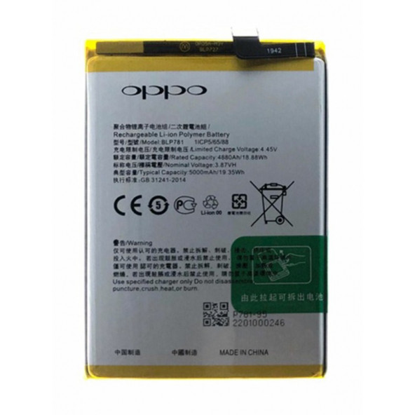 Oppo A72 Batarya Oppo BLP781 Uyumlu Yedek Batarya ürün görseli 1