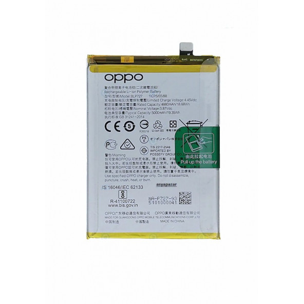 Oppo A5 2020 Batarya Oppo A9 2020 Batarya BLP727 Uyumlu Yedek Batarya ürün görseli 1