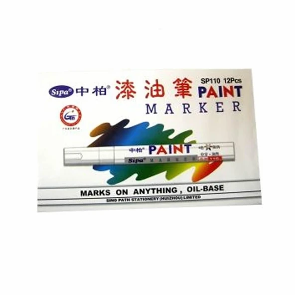 SIPA PAINT MARKER BEYAZ 12 LI (110) ürün görseli 1