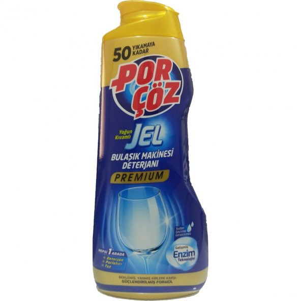 PORÇÖZ BULAŞIK MAKİNESİ DETERJANI 900 ML ürün görseli 1