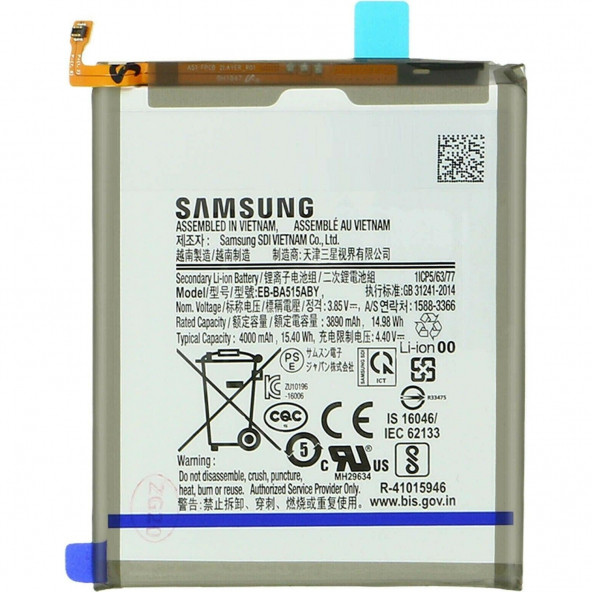 Samsung A51 Batarya A515 Uyumlu Yedek Batarya ürün görseli 1