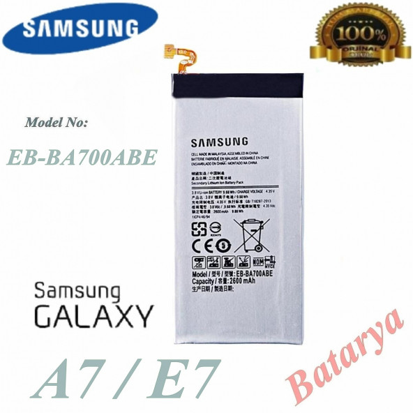 Samsung A7 2015 E7 2015 Batarya Eb-Ba700Abe Uyumlu Yedek Batarya ürün görseli 1