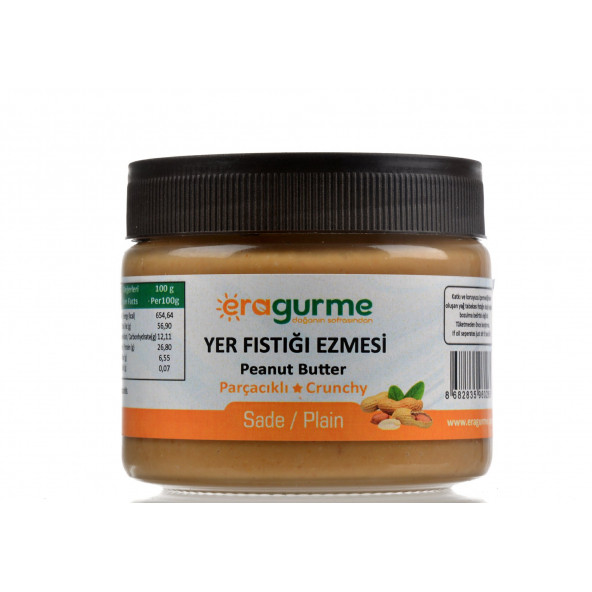 Süper Parçacıklı Yer Fıstığı Ezmesi 260 g ürün görseli 1