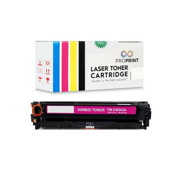 TKPrint Canon CRG716 Kırmızı Muadil Toner 1400 Sayfa MF8080CW ürün görseli 1