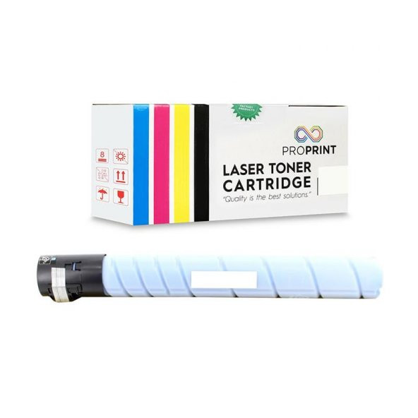 TKPrint Develop TN221 Muadil Fotokopi Toner Seti +227 - Resim 4