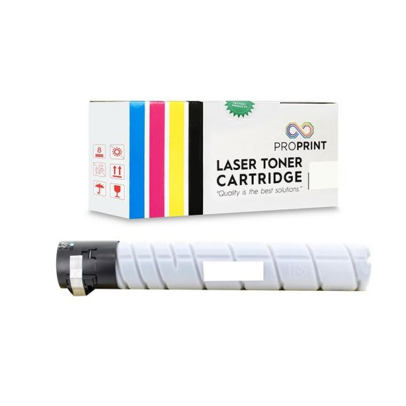 TKPrint Develop TN221 Muadil Fotokopi Toner Seti +227 - Resim 5