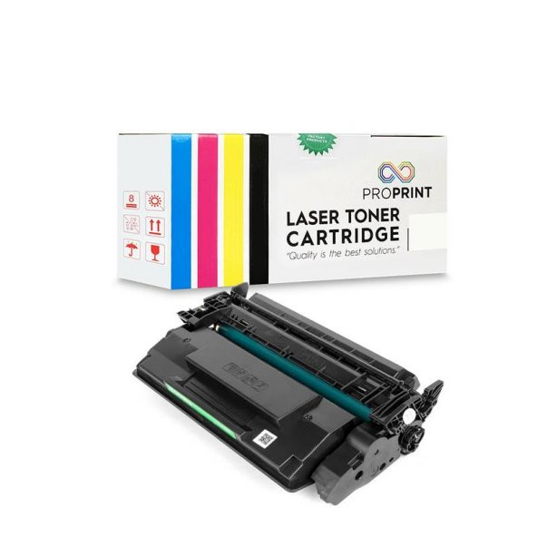 TKPrint Canon CRG057H ÇİPLİ Muadil Toner 10.000 Sayfa MF446X ürün görseli 1