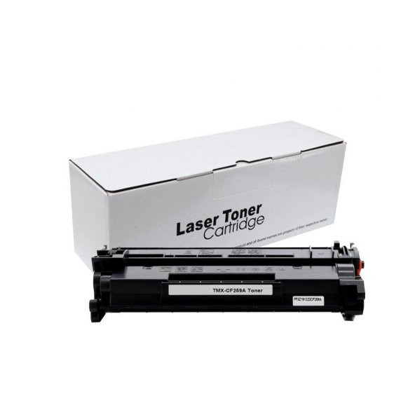 Canon CRG-057 3.100 Sayfa Muadil Toner Çipsiz- LBP-223dw-MF-449x ürün görseli 1
