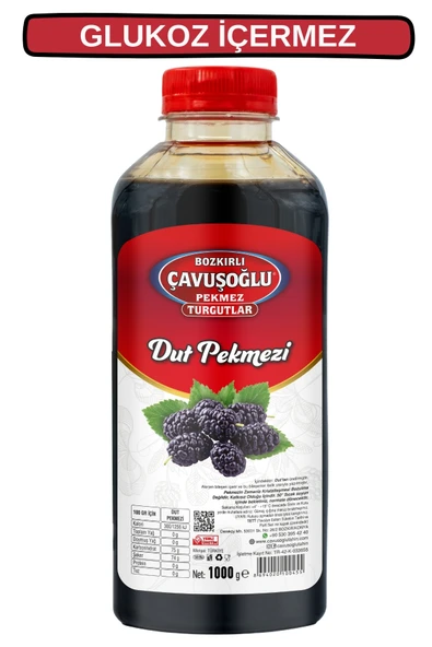 Çavuşoğlu Dut Pekmezi 1000 gr ürün görseli 1