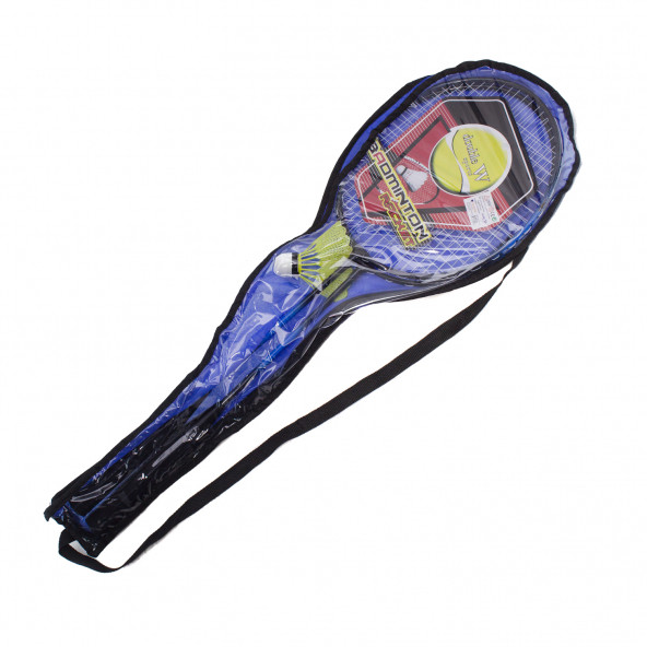 Badminton Seti Metal 2 Raket 1 Top Çantalı - Resim 2