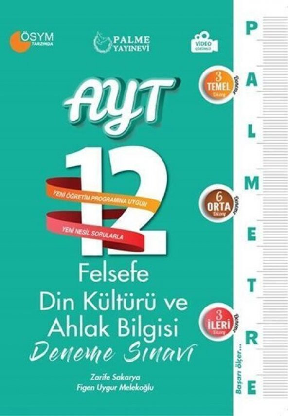 Palme Yayınları AYT Felsefe Din Kültürü ve Ahlak Bilgisi Palmetre 12 Deneme Sınavı ürün görseli 1