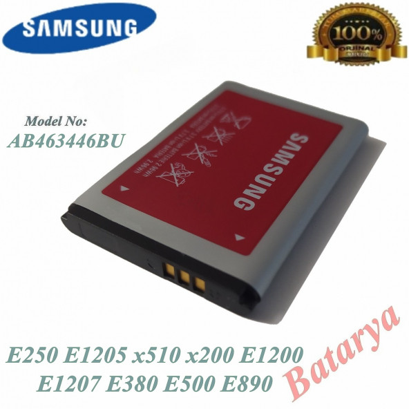 Samsung E250 Batarya E1205 Uyumlu Yedek Batarya ürün görseli 1