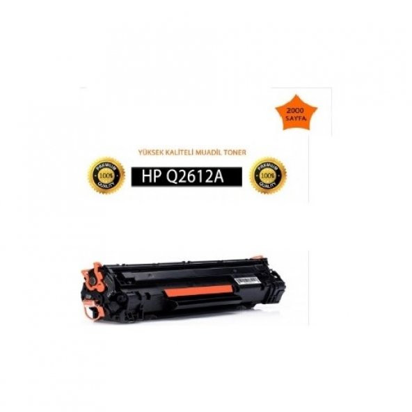 Universal Hp Q2612A Muadil Toner 12A - Resim 2