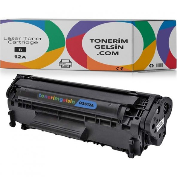 TonerimGelsin Hp 12A-Q2612A Muadil Toner -Hp 3020/3030/3050/3050Z/3052/3055 ürün görseli 1
