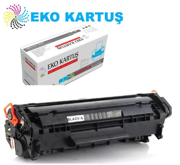 TonerimGelsin Hp 12A-Q2612A Muadil Toner -Hp Laserjet 1020 Muadil Toner ürün görseli 1