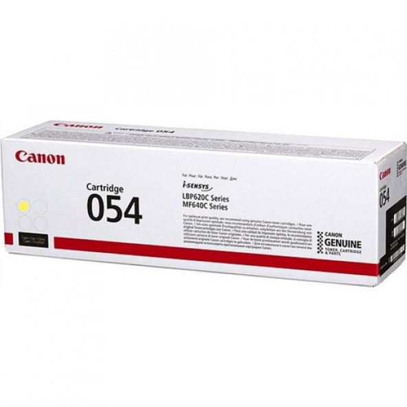Canon CRG-054 Mf 642CDW-MF-643CDW 1500 Sayfa Sarı ürün görseli 1