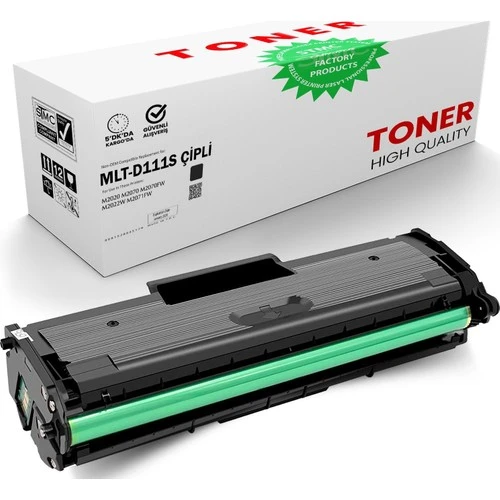 Nanoprint Whitebox MLT-D111S Çipli Muadil Toner /WB/M2020/M2070 ürün görseli 1