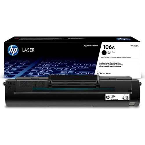 Hp 106A / W1106A Siyah Toner ürün görseli 1