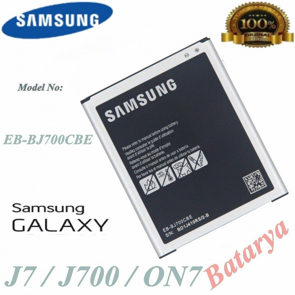 Samsung Galaxy J7 J700 On7 Batarya Eb-Bj700Bbu Uyumlu Yedek Batarya ürün görseli 1