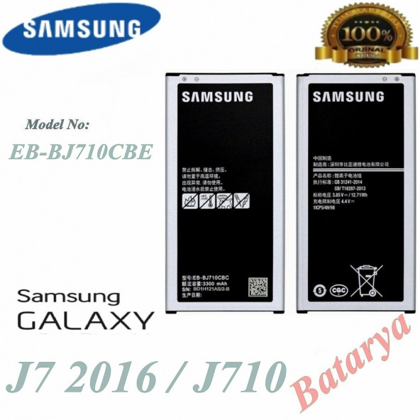 Samsung Galaxy J7 2016 Batarya Eb-Bj710Cbe Uyumlu Yedek Batarya ürün görseli 1