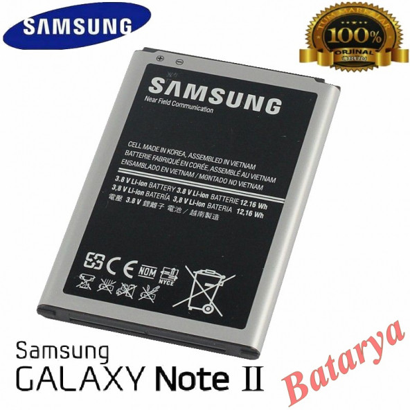 Samsung Galaxy Note 2 Batarya N7100 Uyumlu Yedek Batarya ürün görseli 1
