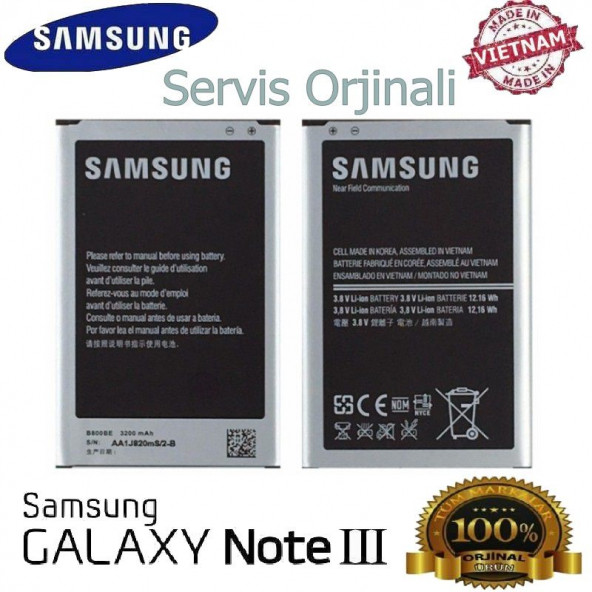 Samsung Galaxy Note 3 Batarya Eb-B800Bbe Uyumlu Yedek Batarya ürün görseli 1