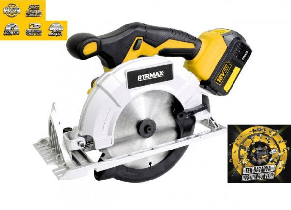 Rtrmax Rtrmax RTX2038 18 V 4 Ah Akülü Daire Testere Kömürsüz Motor ürün görseli 1