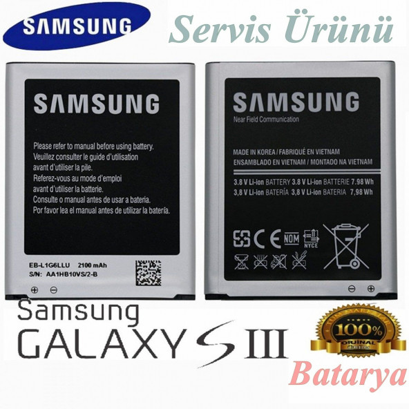 Samsung Galaxy S3 i9300 Batarya EB-L1G6LL Uyumlu Yedek Batarya ürün görseli 1
