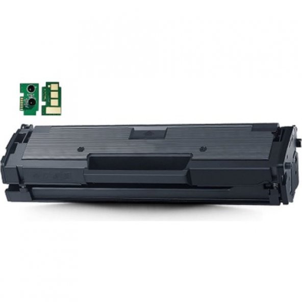 Eko Kartuş Samsung Xpress SL-M2078W Muadil Toner, ürün görseli 1