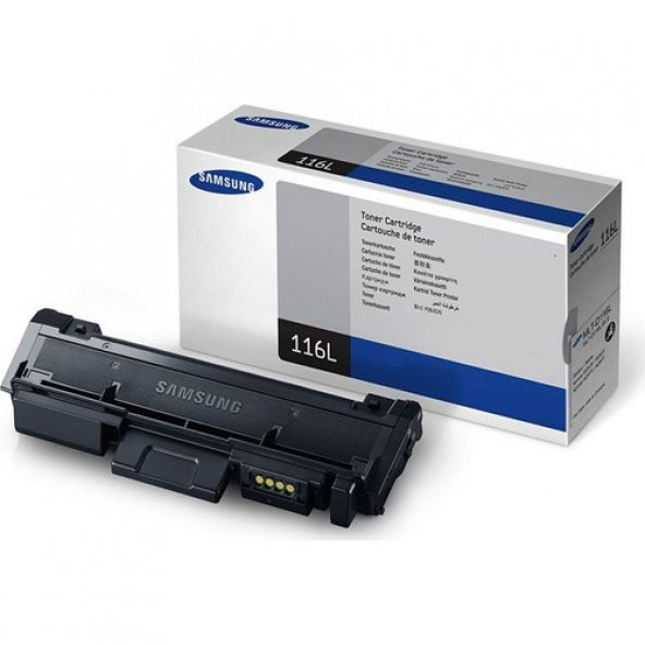 Samsung (Su837A) M2675F-Fn Toner (Mlt-D116L) ürün görseli 1