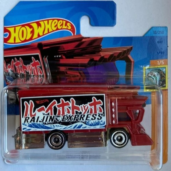 Hot Wheels Raijin Express-HKK98 ürün görseli 1
