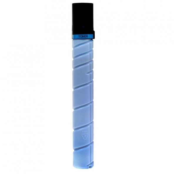Olivetti D-Copia MF283 Muadil Toner Takım - Resim 4