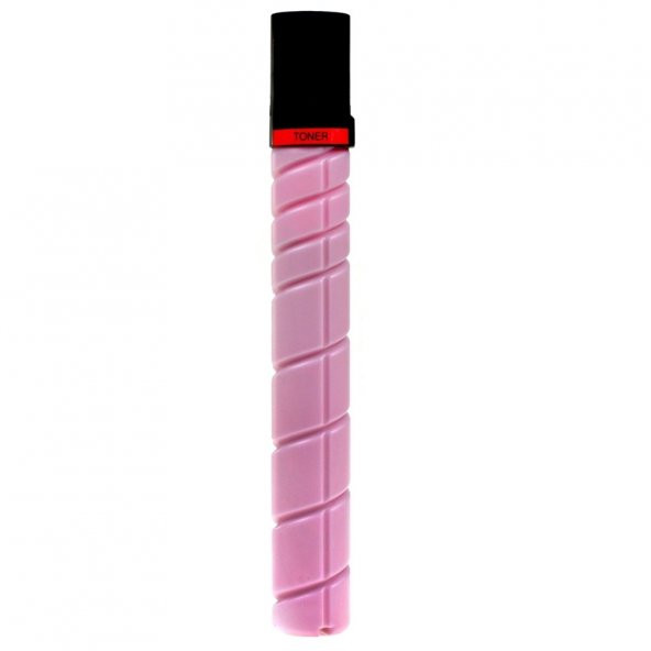 Olivetti D-Copia MF283 Muadil Toner Takım - Resim 6