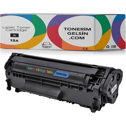 TonerimGelsin Hp 12A-Q2612A Muadil Toner -Hp Laserjet 1015 Toner ürün görseli 1