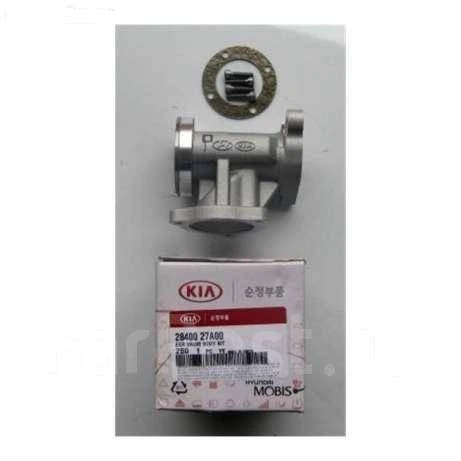 Kia Sportage 2.0 Dizel 2006- Egr Valf .2840027A00 ürün görseli 1