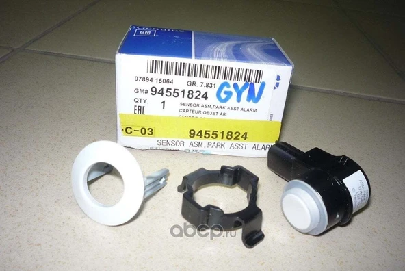 Captiava 2013-15  Kar Beyazı Park Sensörü GM,94551824 ürün görseli 1