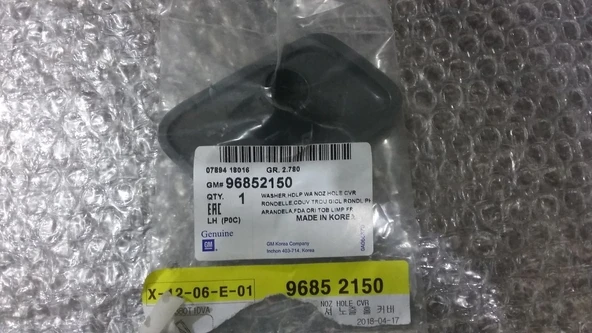 Captiva C140 Sol Far Yıkama Kapağı Orjinal GM,96852150 ürün görseli 1