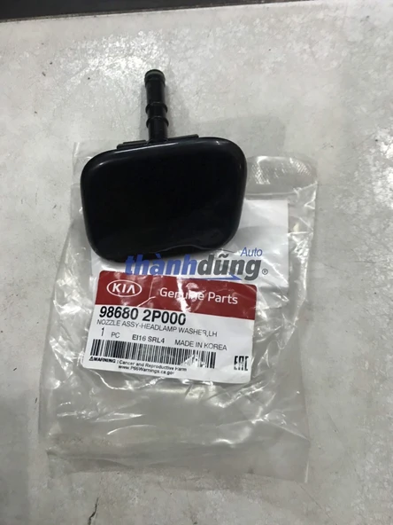 Kia Sorento 2010-12 Sol Far Yıkama Kapağı Komple Orjinal ürün görseli 1