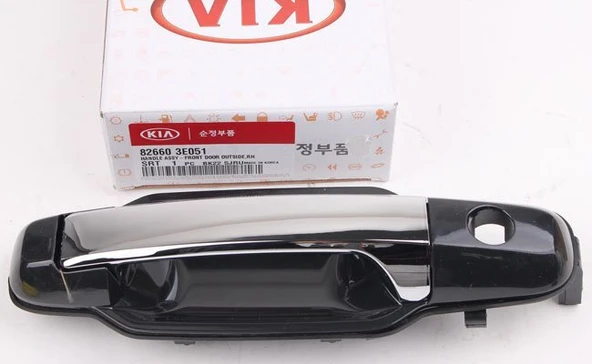 Kia Sorento Sağ Dış Kapı Kolu Orjinal,826603E051 ürün görseli 1