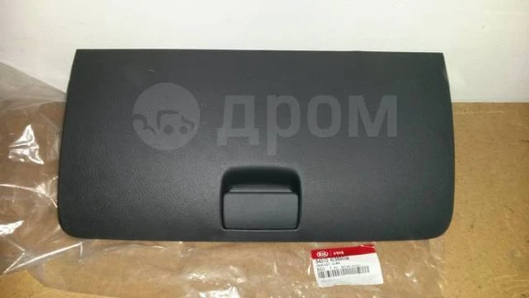Kia Bongo 2004-2017 Torpido Kapagı Orjinal ürün görseli 1